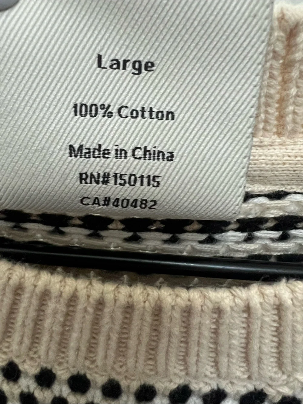Anthropologie Varley Knowles Textured Knit Sleeveless Sweater Vest Large Birch